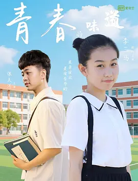 亚洲第一福利视频